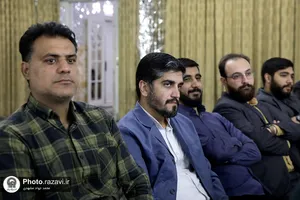دیدار جمعی از مداحان با تولیت آستان قدس رضوی