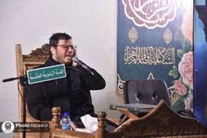 رویداد &laquo;فی رحاب القرآن&raquo; در حرم مطهر رضوی