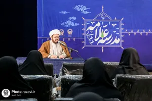 آیین افتتاح مدرسه علامه طباطبایی