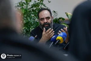 نشست خبری