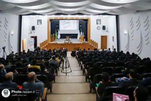 همایش جهادگران علم و فناوری