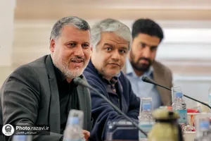 بیست و دومین نشست روابط عمومی&zwnj;های آستان قدس رضوی