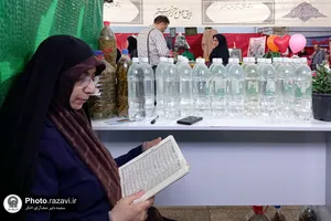 نمایشگاه هلال رضوی