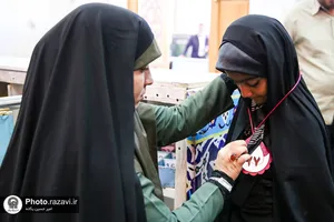 حسینیه کودک