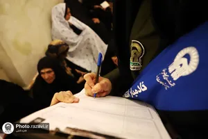 خادمان واحد افکار سنجی آستان قدس رضوی