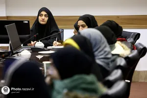 نشست تخصصی جریان سازی گفتمان اهل بیت در موضوع حقوق و کرامت انسانی