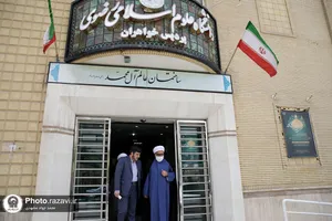 بازدید تولیت آستان قدس رضوی از پردیس خواهران دانشگاه علوم اسلامی رضوی