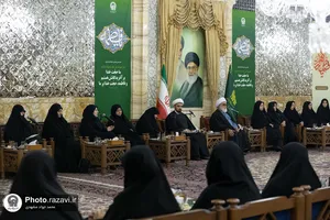 دیدار جمعی از بانوان نخبه رشته&zwnj;های پزشکی و دانشگاهی با تولیت آستان قدس رضوی