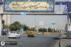 طراحی و اجرای 500 عدد تبلیغات شهری به مناسبت شهادت امام رضا علیه&zwnj;السلام در مشهد