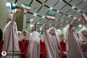 همایش چله بندگی