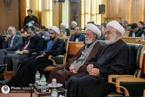 افتتاحیه ششمین کنگره جهانی امام رضا(ع)