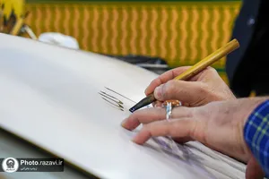 رويداد هنري &laquo;پرچم بر زمين نمي&zwnj;افتد&raquo;-2