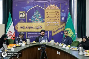 رونمایی از اسناد اهدایی خانواده معتمدی موسوی