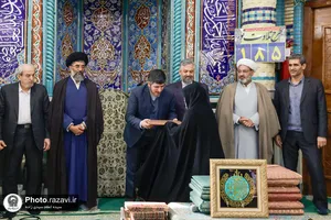 آیین افتتاح کتابخانه حضرت عباس(ع)