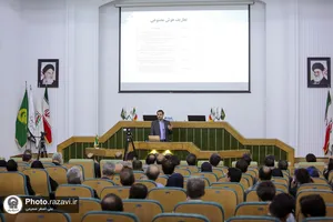 نشست تهدیدات نوین سایبری و اقدامات مصون سازی از منظر راهبردی و فنی