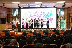 برگزاری باشکوه ویژه‌برنامه عید غدیر خم در بیمارستان رضوی