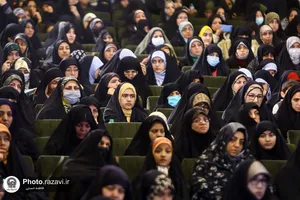 مرحله پایانی مسابقات بین&zwnj;المللی قرآن کریم