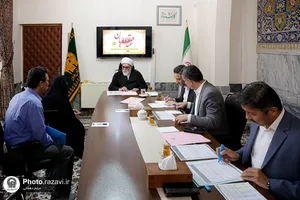 تولیت
