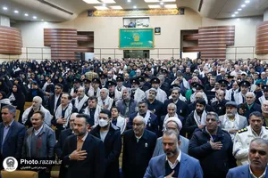 سومین یادواره شهدای آستان قدس رضوی
