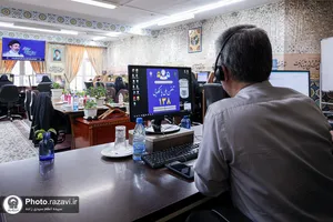 پاسخگویی تلفنی مدیر مرکز جامع مشاوره آستان قدس رضوی به مخاطبان سامانه ۱۳۸