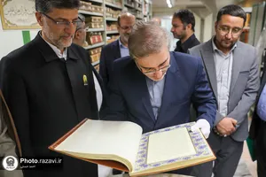 بازدید رئیس سازمان برنامه و بودجه کشور از فعالیت&zwnj;های آستان قدس رضوی