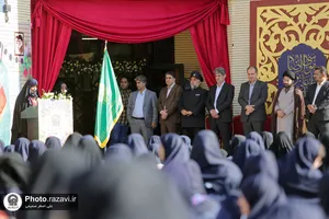 آیین بازگشایی مدارس امام رضا(ع)
