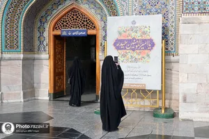آماده سازی حرم مطهر رضوی در آستانه ولادت امیرالمومنین علیه&zwnj;السلام