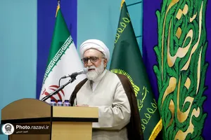 گردهمایی دانشجویان دختر زیارت اولی دانشگاه فرهنگیان