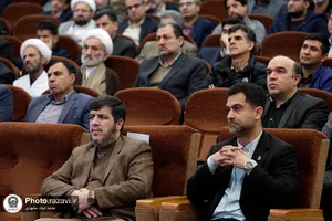 همایش &laquo;روایت بصیرت&raquo;