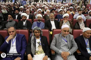 همایش بین&zwnj;المللی یکصدمین سالگشت بازتأسیس حوزه&zwnj;ی علمیه&zwnj;ی قم