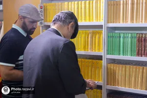 حضور بنیاد پژوهش&zwnj;های اسلامی آستان قدس رضوی در نمایشگاه بین&zwnj;المللی کتاب تهران