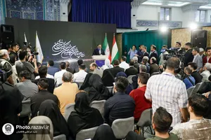 حضور آستان قدس رضوی در سی و چهارمین نمایشگاه بین&zwnj;المللی کتاب تهران - 1