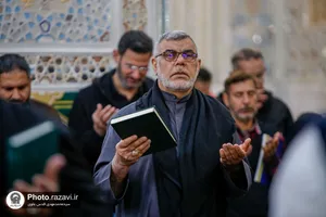 مراسم احیا زائران عرب زبان در شب نوزدهم ماه مبارک رمضان