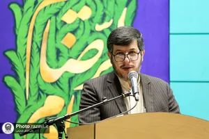 همایش فلسطین؛ سرزمین پایدار