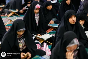 محفل انس با قرآن دختران رضوی