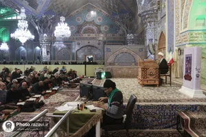 محفل تخصصی شرح نهج البلاغه در حرم مطهر رضوی
