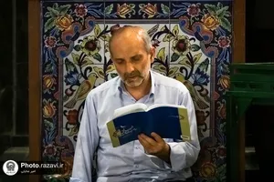 مراسم احیا شب بیست و سوم ماه مبارک رمضان در حرم مطهر رضوی - 2
