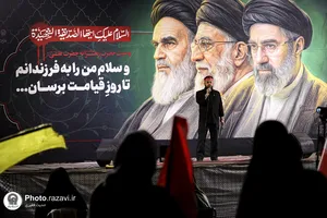 مراسم عزاداری شهادت حضرت زهرا سلام&zwnj;الله علیها در موکب جوانان رضوی

