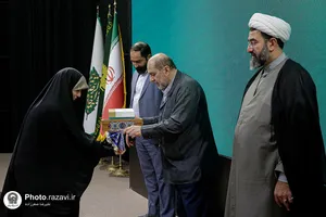 آیین شکرانه خدمت خادمین &laquo;دارالکرامه&raquo; امام رضا علیه&zwnj;السلام