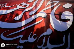 اجتماع مردمی &laquo;مدافعان حریم خانواده&raquo; به مناسبت روز عفاف و حجاب - 1
