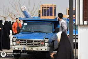 اهدا ۴۰ سری جهیزیه به زوج&zwnj;های جوان خراسان رضوی