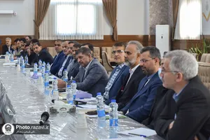 دوره آموزشی مدیریت عملکرد ویژه مدیران آستان قدس رضوی