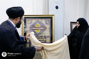 رونمایی از اسناد اهدایی خانواده معتمدی موسوی