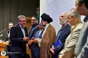 رونمایی از دوفصلنامه مطالعات موزه&zwnj;ای زرین فام
