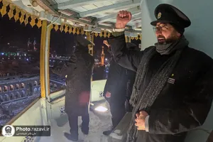گلبانگ الله اکبر در حرم مطهر رضوی