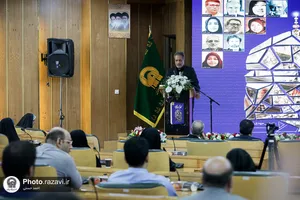 رونمایی کتاب