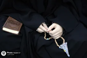 قرائت زیارت ام داوود در موسسه جوانان آستان قدس رضوی