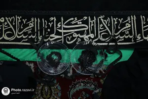 آماده سازی پوش ضریح مطهر رضوی به مناسبت ماه محرم