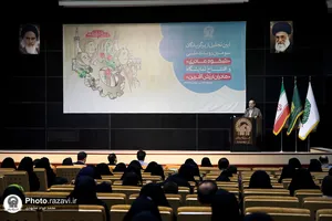 تجلیل از برگزیدگان سومین رویداد ملی &laquo;شکوه مادری&raquo;