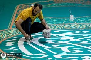 کتیبه نگاری در حرم مطهر رضوی به مناسبت دهه کرامت